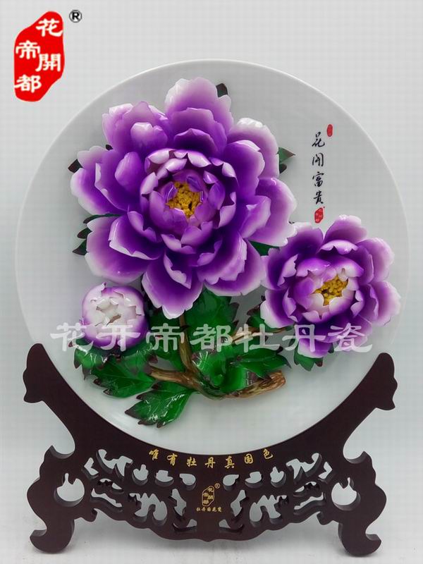 牡丹瓷 牡丹瓷